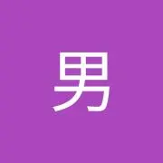 しょうゆの画像