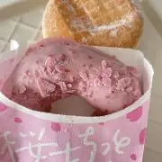 おはぎの画像