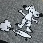 TAMONの画像
