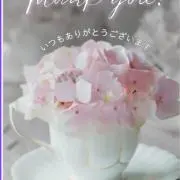 ひろの画像