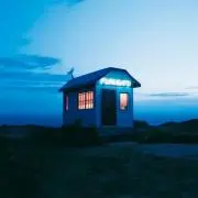 タオルの画像
