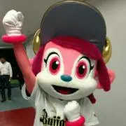 Nao