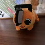 きなこの画像