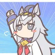 ゆーみんの画像