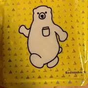 柿平の画像