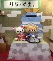 kamuの画像