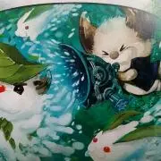 せい
