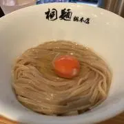 サキ