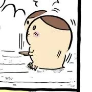 ♪