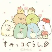みちみちの画像