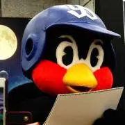 あっちゃん