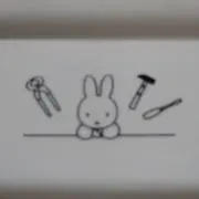 nai