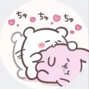 萌♥の画像
