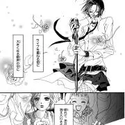 りの画像
