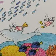 ゆうの画像