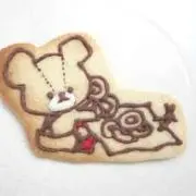 りさ