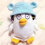 すーじー