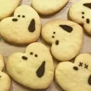 当日～翌日発送★あきの画像
