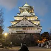こー