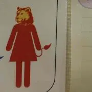 えいこの画像