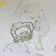 む