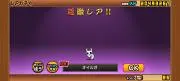 koshiroy.821の画像