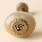 きぃの画像