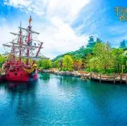 Disney_Resort_Mの画像