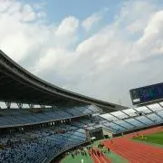 和