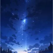 えんえんむすびの画像