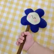 haru