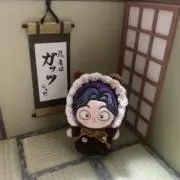 Kemeの画像