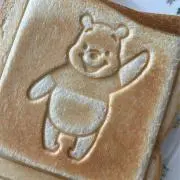 みんたろの画像
