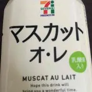 どーも