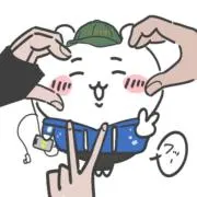 キント