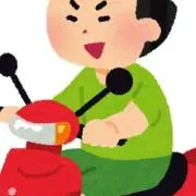 茸だるまの画像