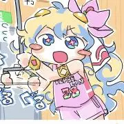 ぶーの画像