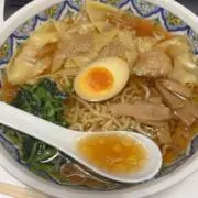 やがみの画像