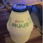 ねの画像