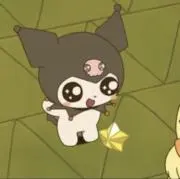 あの画像