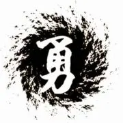 ムーム