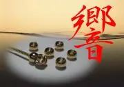 cyspresの画像
