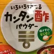 anasanの画像