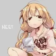 REN