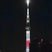 Mの画像