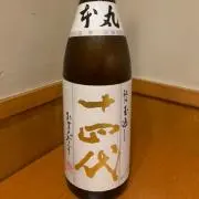 みの画像