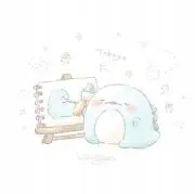 ちびの画像