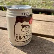 こーひーの画像