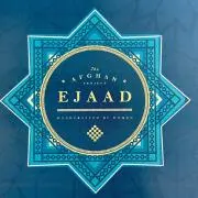 EJAADの画像