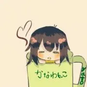 かなわんこ